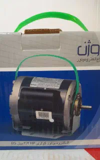 دینام کولر  نو آکبند 7000 هستش