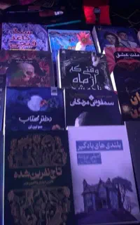 کتاب های فانتزی