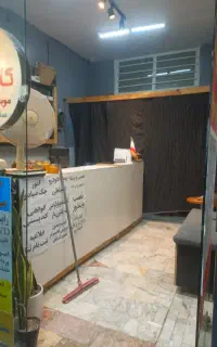 کارآموزی کافی نت و دفتر فنی  شیفت صبح یا عصر