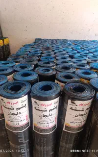 ننورتا ایزوگام پشم شیشه رولی 2550