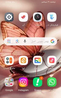 گوشی شیایومی A5