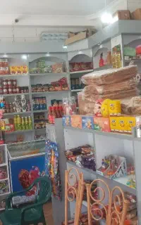 فروش سوپرمارکت باتمام امکانات