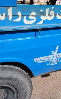داربست فلزی دریزد وحومه