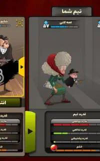 پسرخوانده مفت