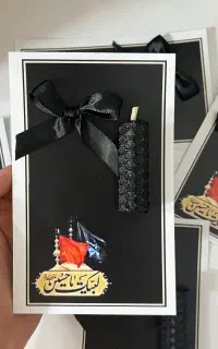 گیفت اقتصادی محرمی شمع موم عسل مشکی