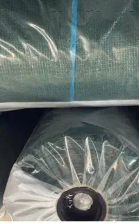 سایبان توری