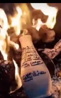 دعا و فال .اول نتیجه بعد هزینه