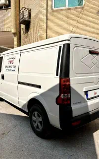 ون اینرودز