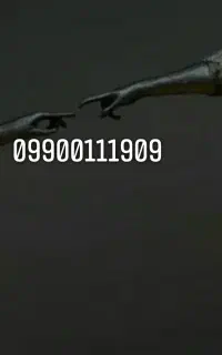 بفروش میرسد