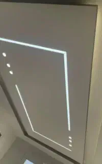 شاگرد ماهر کناف