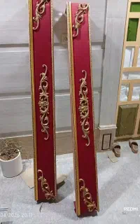 کاب پرده