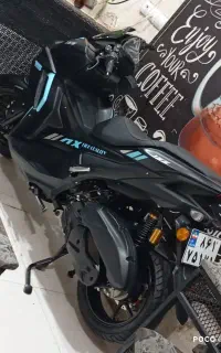 ایروکس 1403 155cc