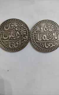 سکه قدیمی سکه