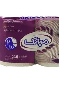محصولات مبارک