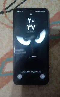 گوشی A05 درحد نو