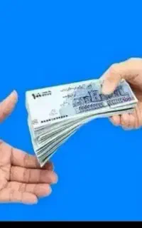 نیاز ضامن ب چکدار و ساده
