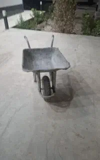 فرغون