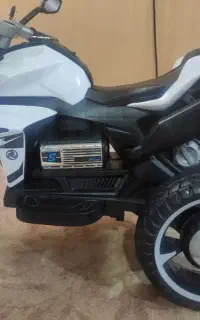 موتور شارژی