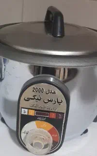 فروش پلوپز برقی پارس نیکی در حد نو