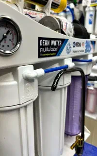 تسفیه آب،تصویه آب ،تصفیه آب Dean water