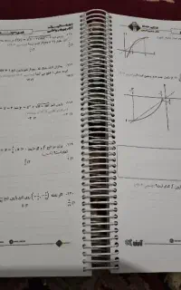 جزوه معین کرمی پایه یازدهم کنکور ۱۴۰۶