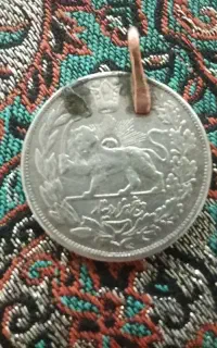 سکه قدیمی