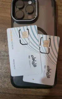 سیمکارت 912 2 شماره پشت سر هم