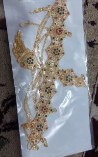 سربند