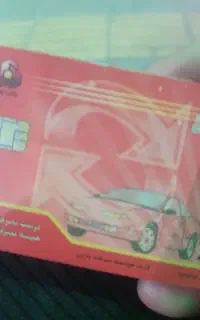 مدارک پیداشده
