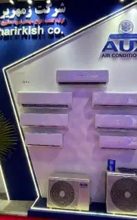 نمایندگی رسمی فروش کوگازی آکس استان قم