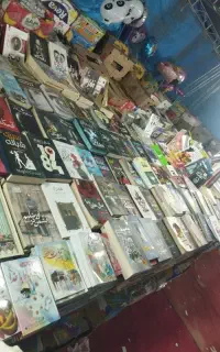 کتاب فروشی
