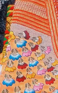شلوار بندری