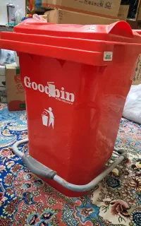 سطل آشغال گودبین پدالی