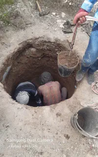 چاه کنی