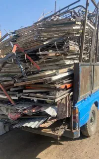 خرید انواع ضایعات