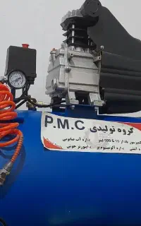 پمپ باد منگنه کوب و میخکوب و پیستوله