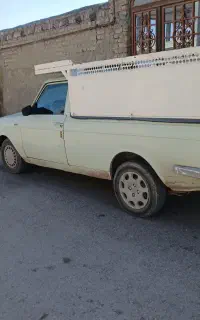 باربری