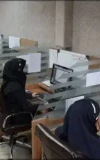 استخدام همکار خانم