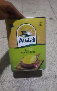 روغن الوادی 4کیلو