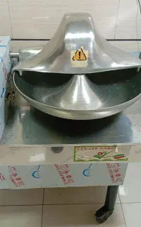 سبزی خوردکن بشقابی