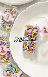 بسته بندی کاردر منزل