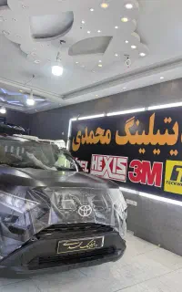 چانگان بادیفنس بیجینگ کاور Kmc t9 خودرو اریزو بدنه