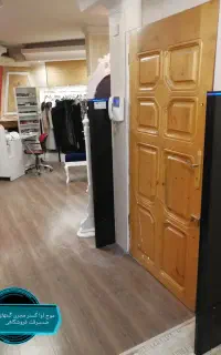 خرید فروش تگ صدفی وگلفی دزدگیر گیت پوشاک مزونAm/RF