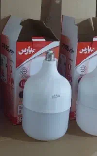 تولید لامپ عمده و تکی با بهترین کیفیت