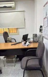 درمان آقایان