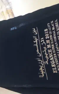 یکقواره پارچه چادری مشکی