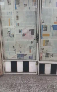نیازمند یه شریک جهت مغازه در پاساژ شهرداری