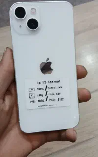 موبایل