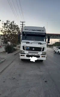 هوو سفید  ۲۰۷