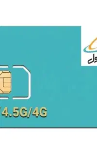 سیمکارت رند آینه ای 09967360996